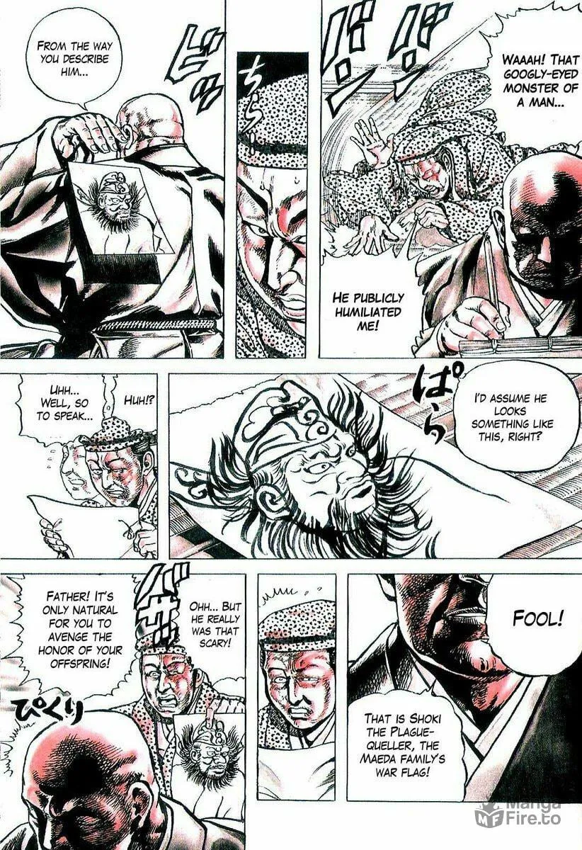 Read Keiji chapter 27 image 5 on Lezhin