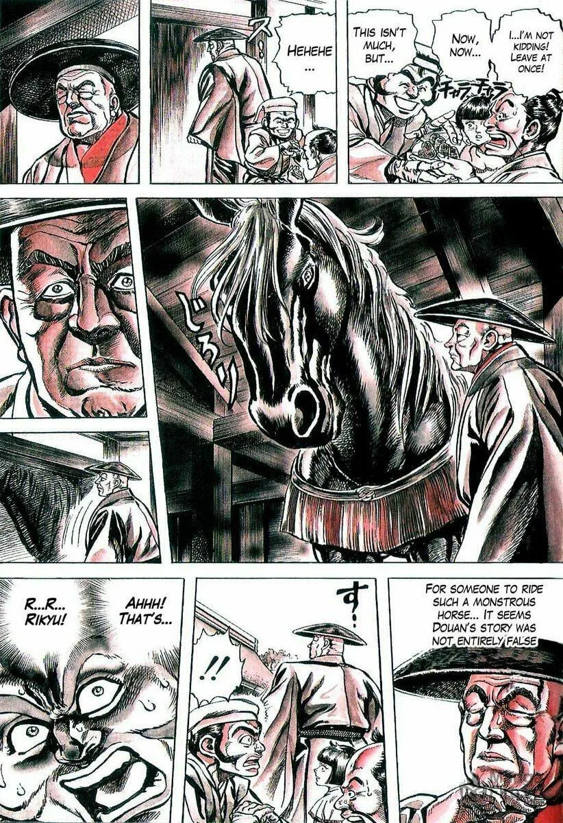 Read Keiji chapter 27 image 9 on Lezhin