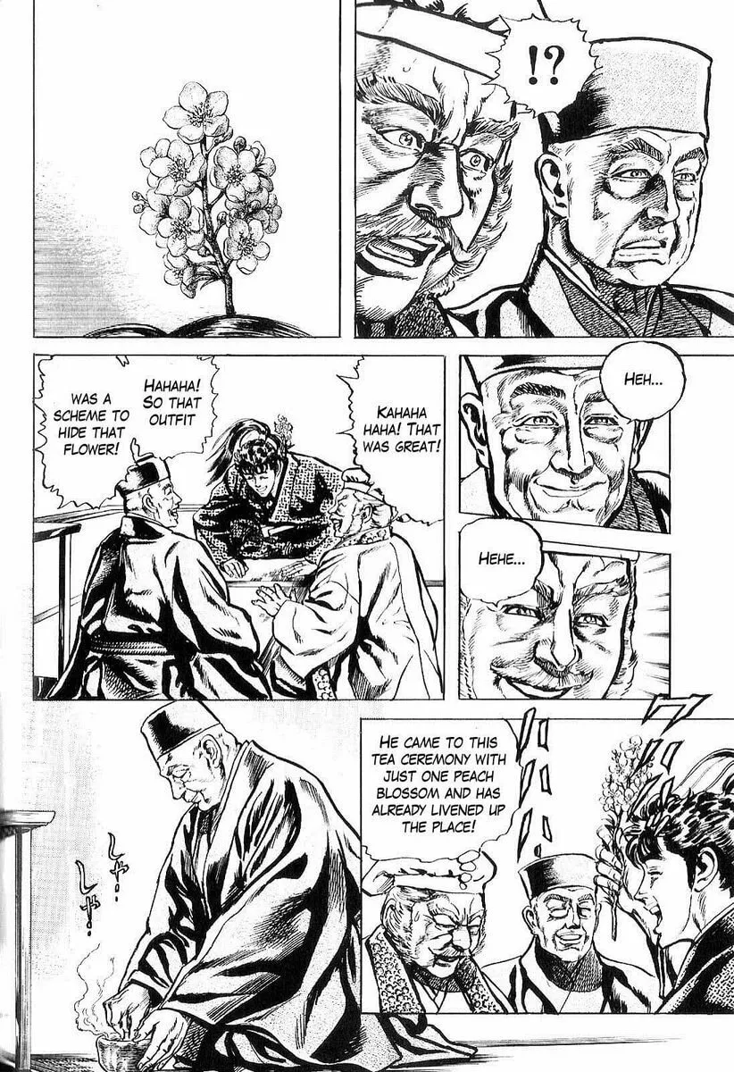 Read Keiji chapter 28 image 10 on Lezhin