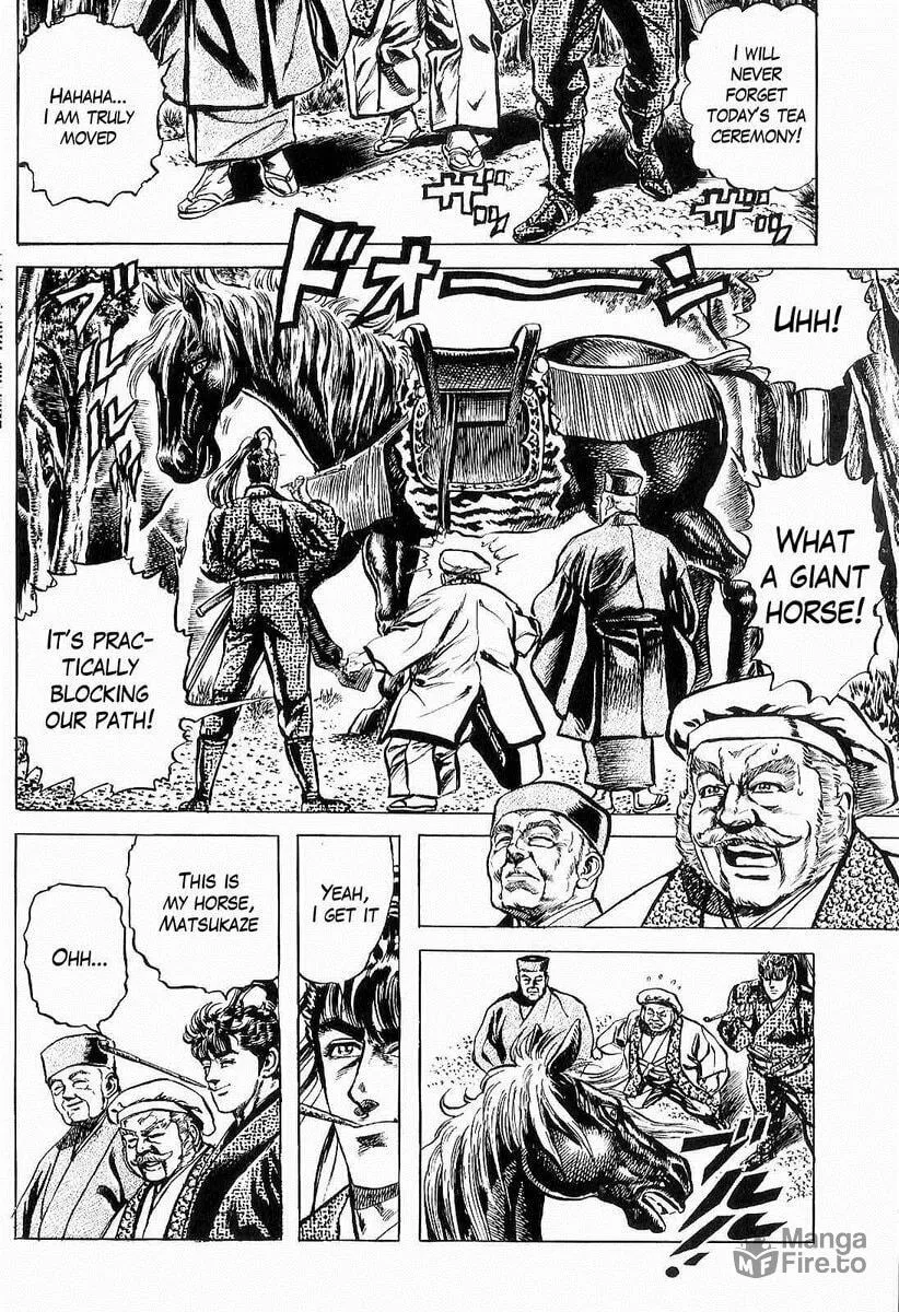 Read Keiji chapter 28 image 14 on Lezhin