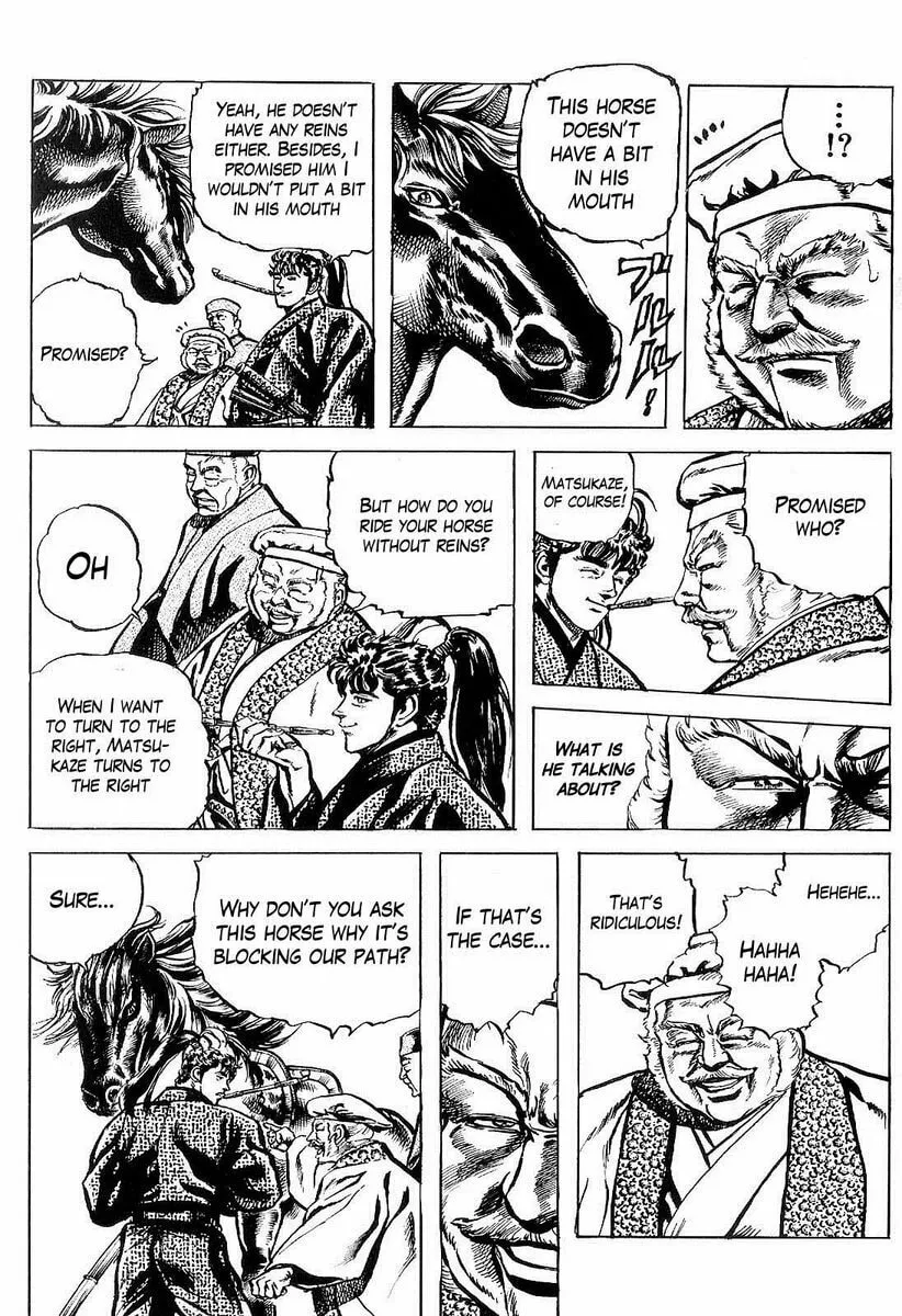 Read Keiji chapter 28 image 15 on Lezhin
