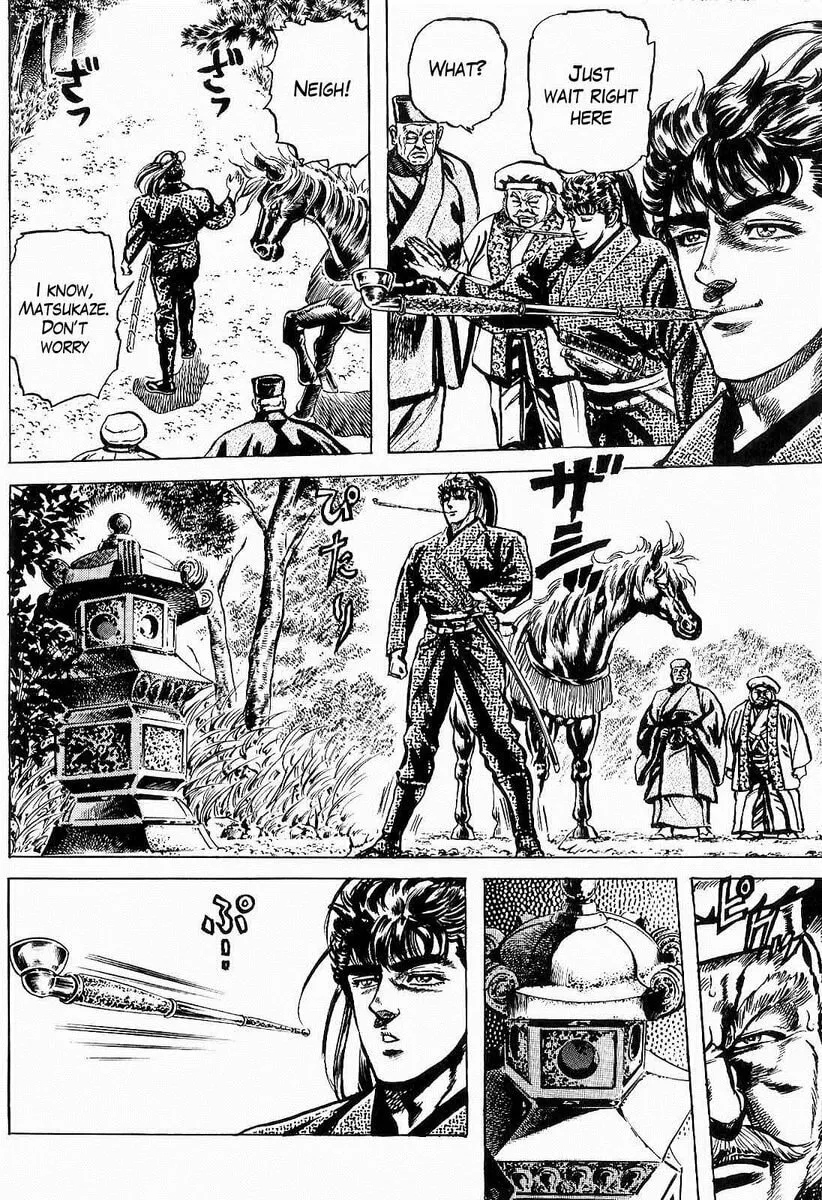 Read Keiji chapter 28 image 16 on Lezhin