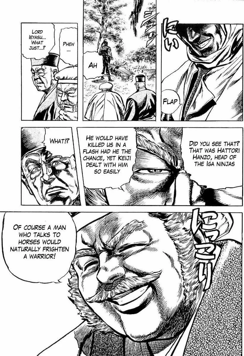 Read Keiji chapter 28 image 18 on Lezhin