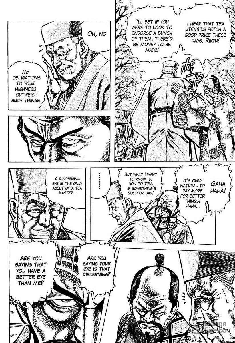 Read Keiji chapter 28 image 2 on Lezhin