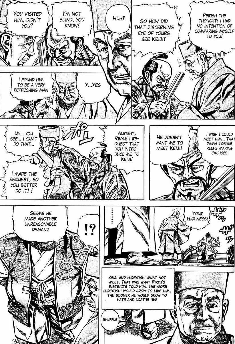 Read Keiji chapter 28 image 3 on Lezhin