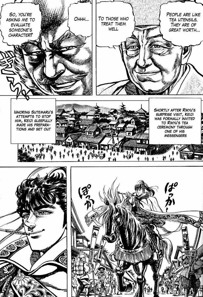 Read Keiji chapter 28 image 5 on Lezhin