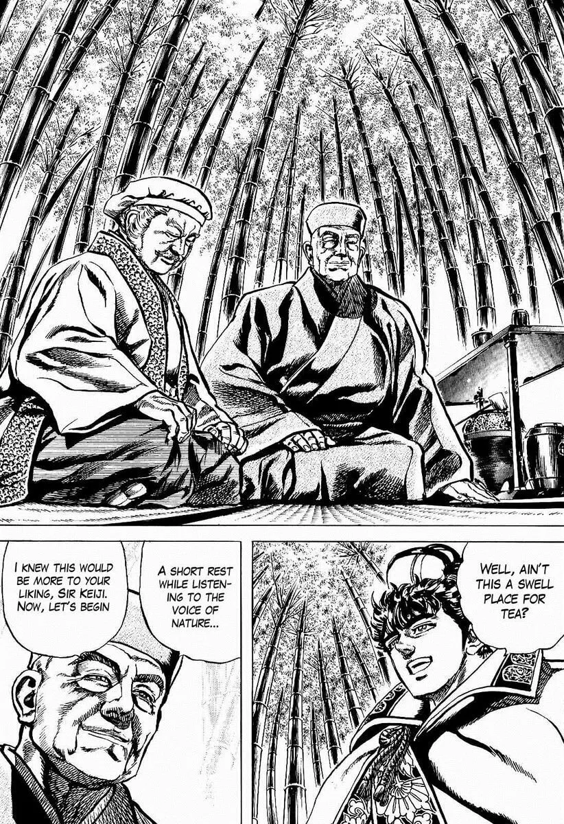 Read Keiji chapter 28 image 7 on Lezhin