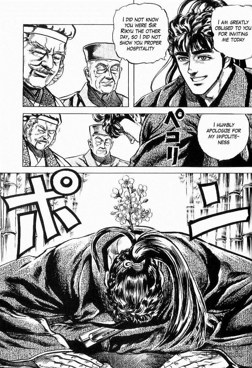 Read Keiji chapter 28 image 9 on Lezhin