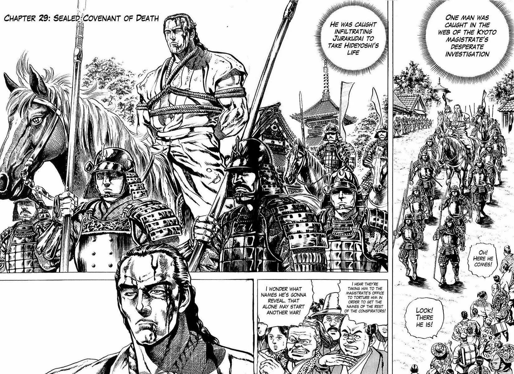 Read Keiji chapter 29 image 1 on Lezhin