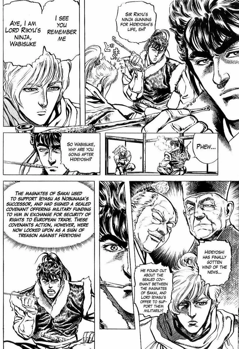 Read Keiji chapter 29 image 10 on Lezhin
