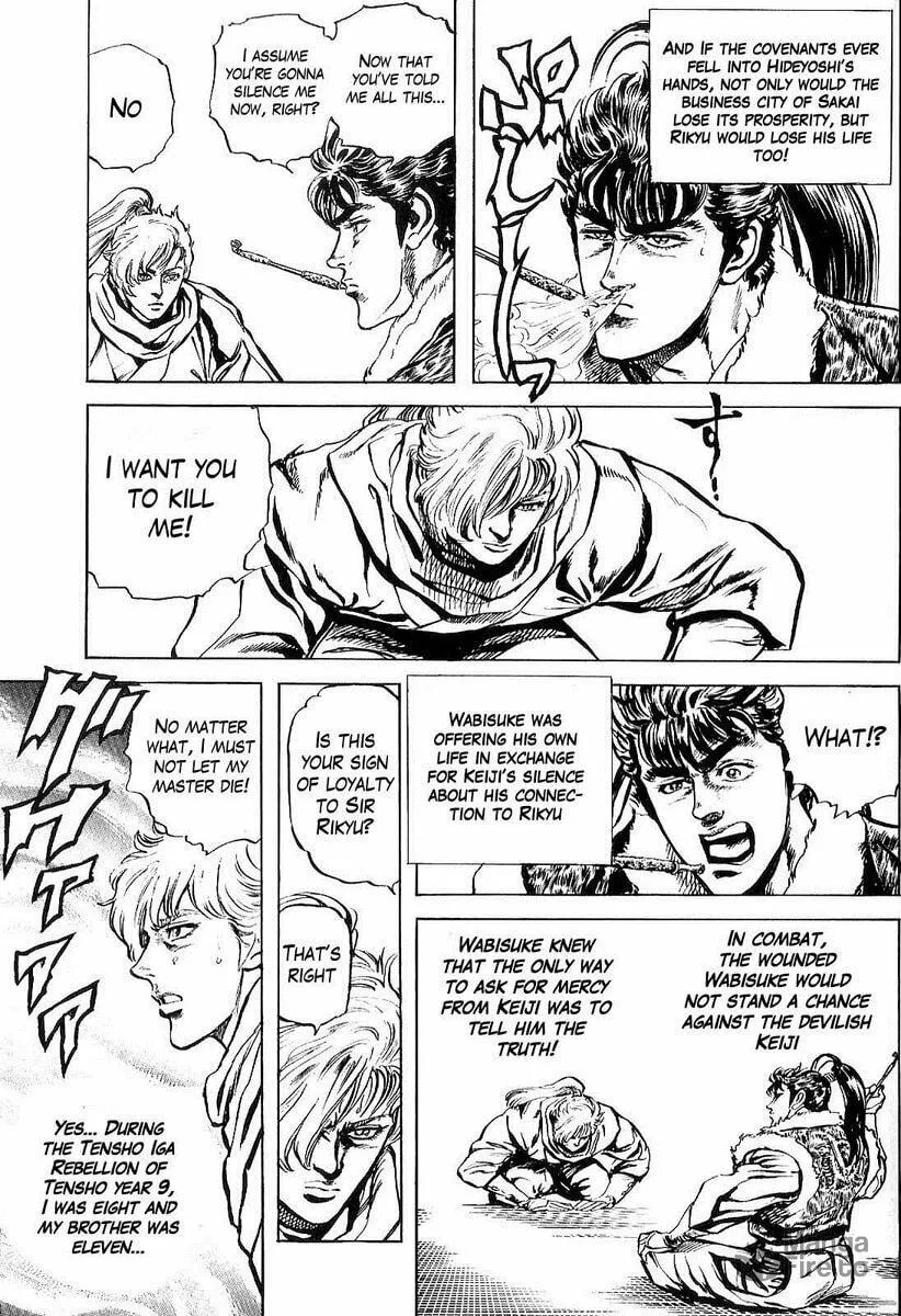 Read Keiji chapter 29 image 11 on Lezhin