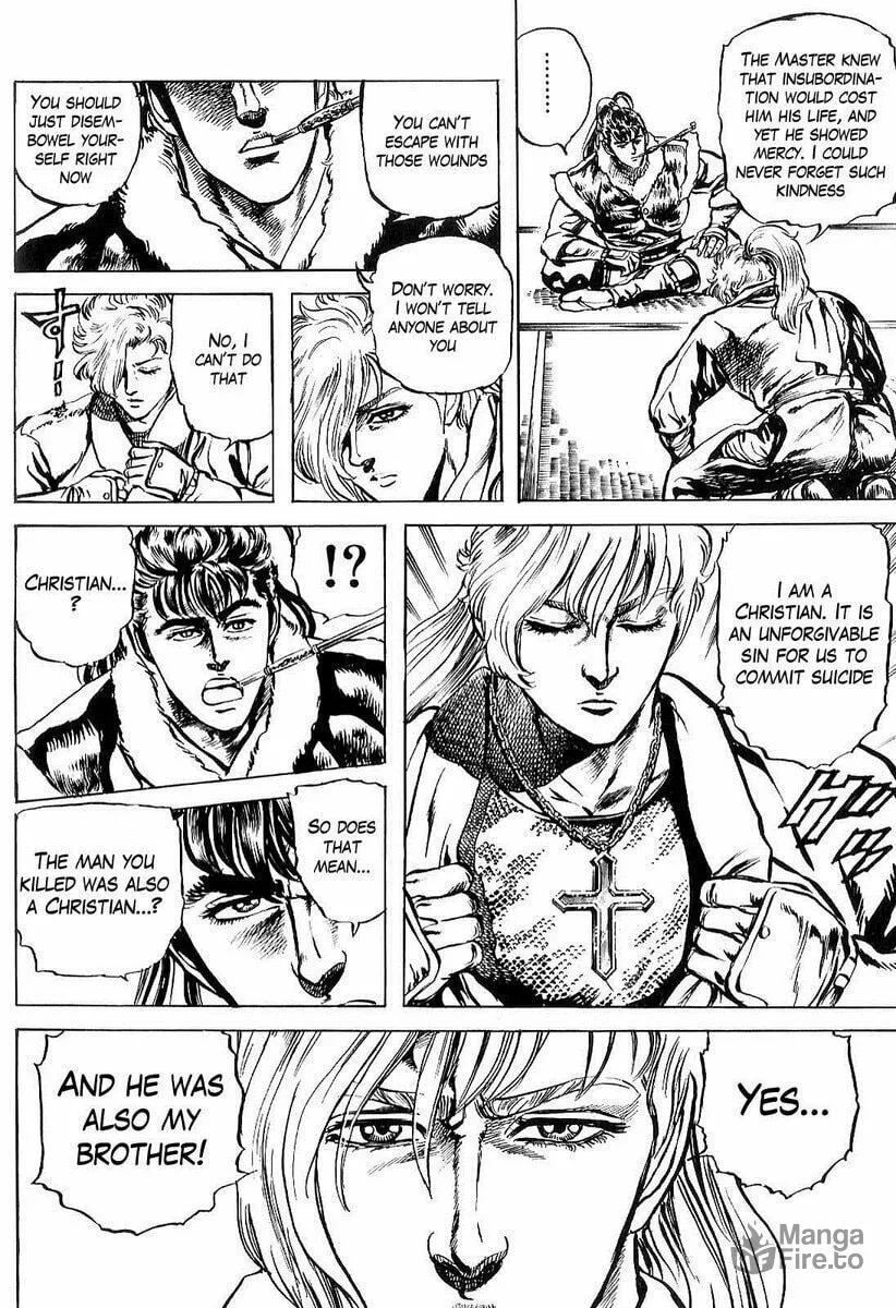 Read Keiji chapter 29 image 14 on Lezhin