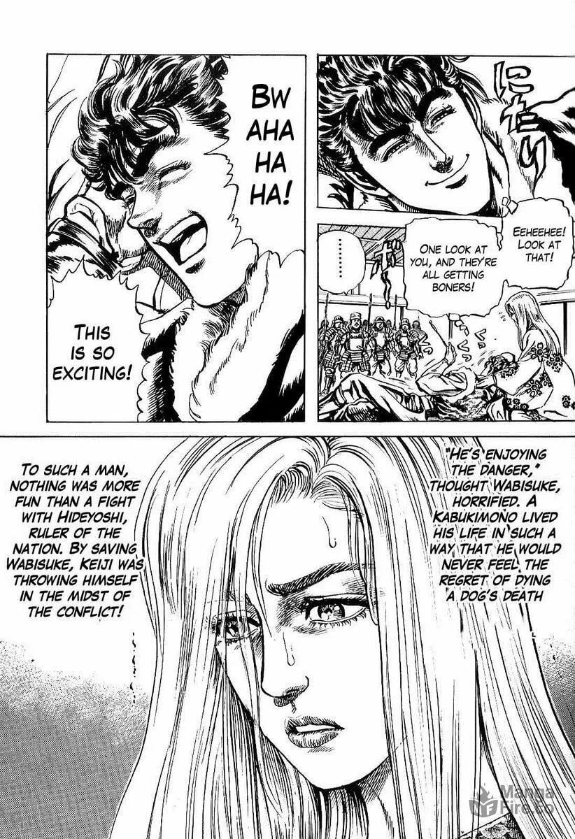 Read Keiji chapter 29 image 17 on Lezhin