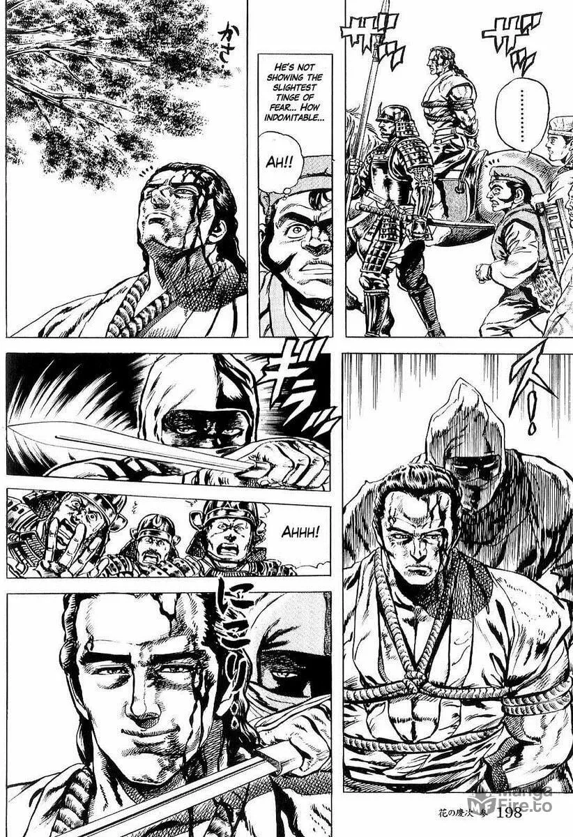 Read Keiji chapter 29 image 2 on Lezhin