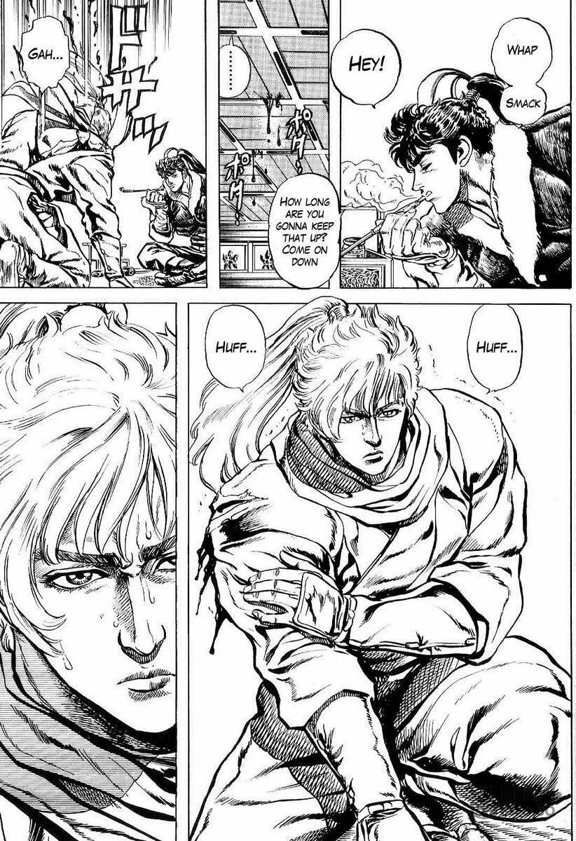 Read Keiji chapter 29 image 9 on Lezhin