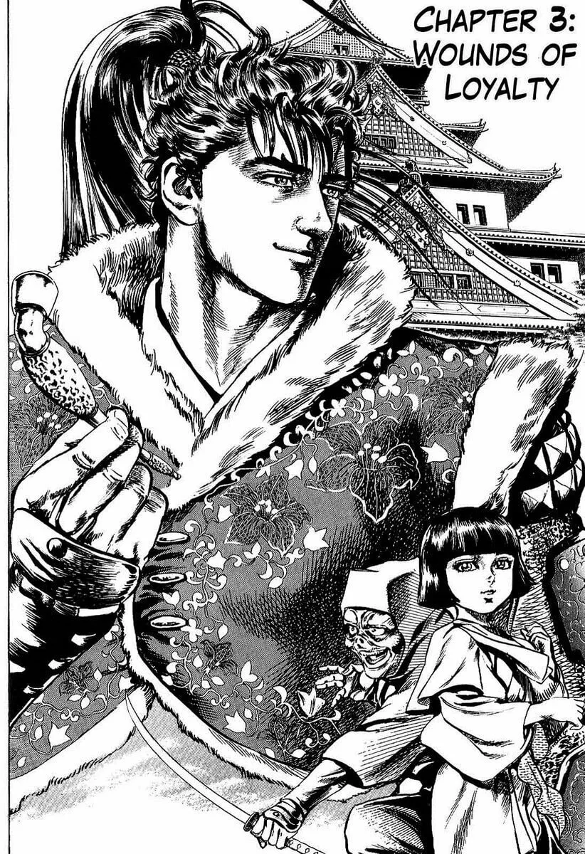 Read Keiji chapter 3 image 1 on Lezhin