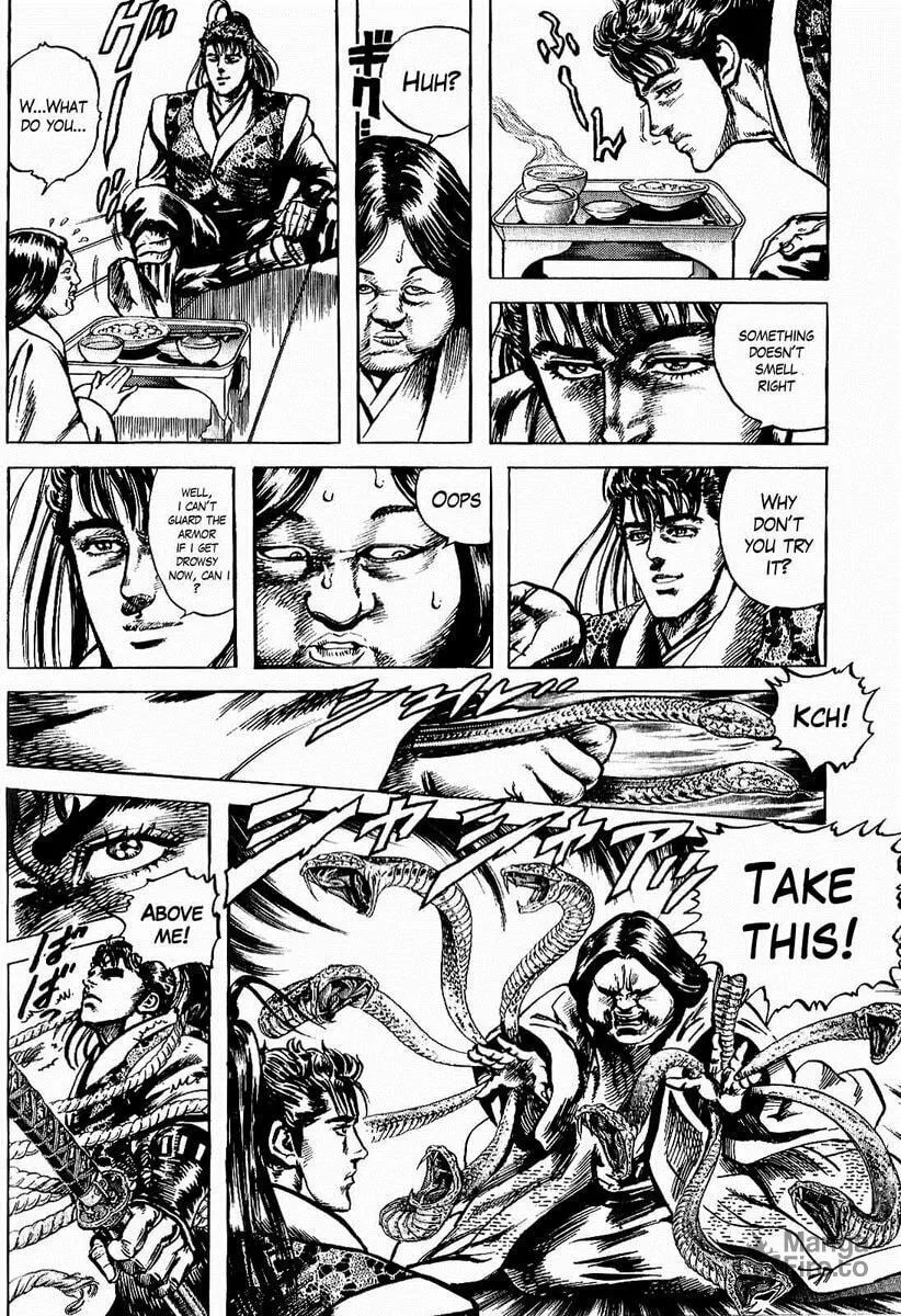 Read Keiji chapter 3 image 11 on Lezhin