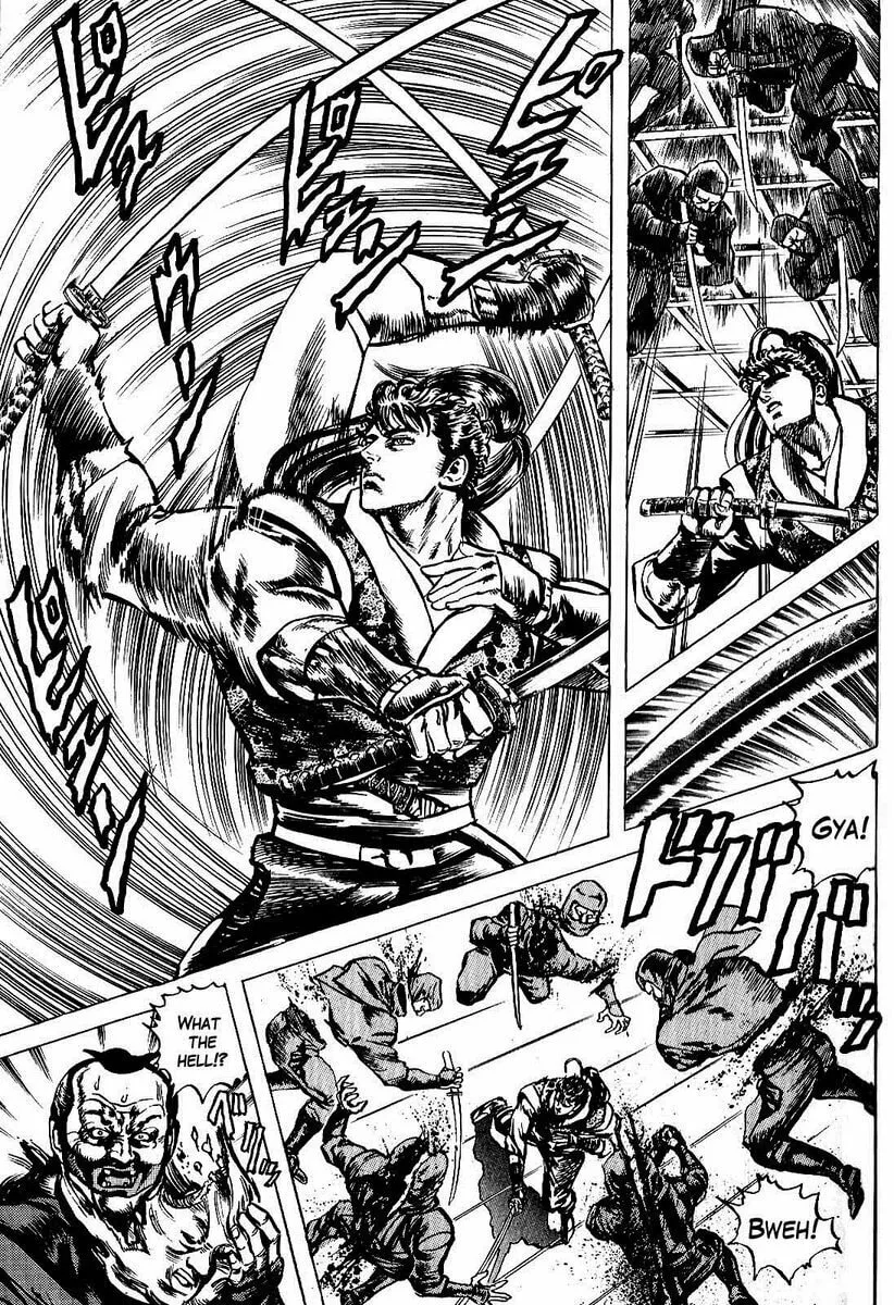 Read Keiji chapter 3 image 12 on Lezhin