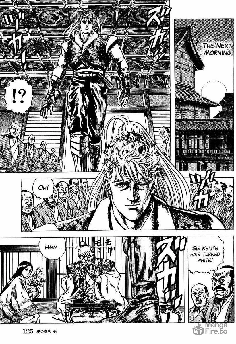 Read Keiji chapter 3 image 14 on Lezhin
