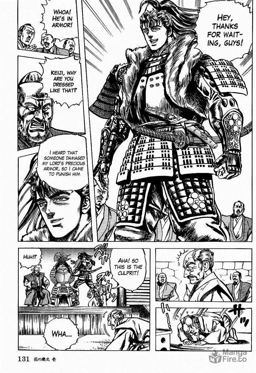 Read Keiji chapter 3 image 20 on Lezhin