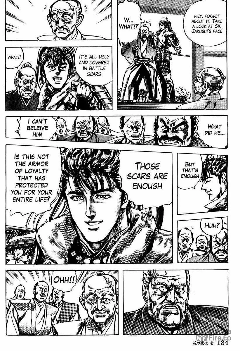 Read Keiji chapter 3 image 23 on Lezhin