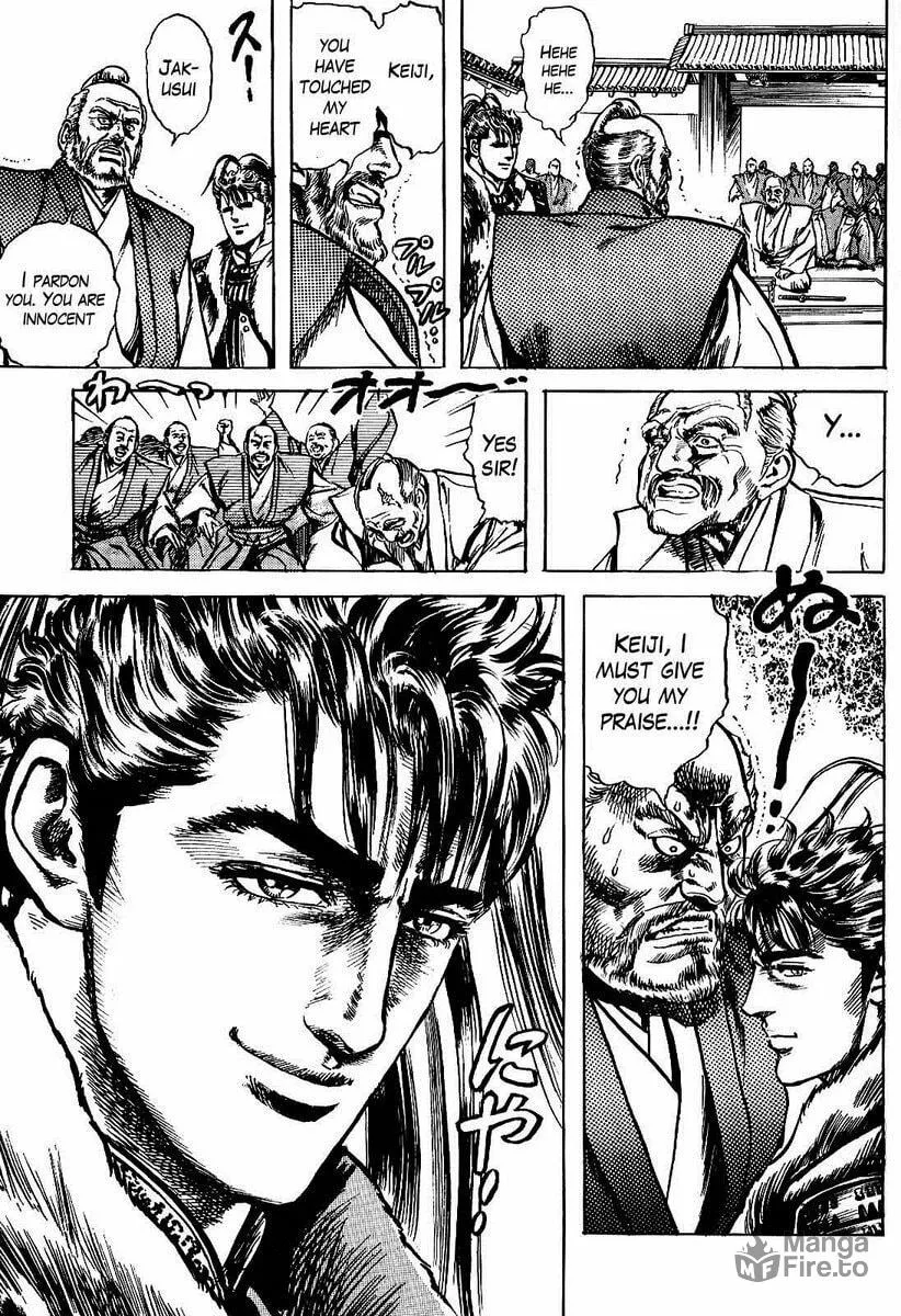 Read Keiji chapter 3 image 24 on Lezhin