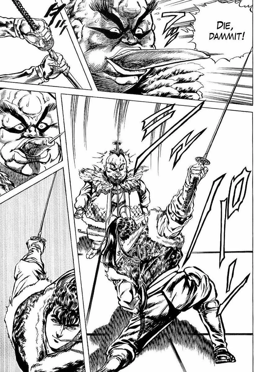 Read Keiji chapter 30 image 15 on Lezhin
