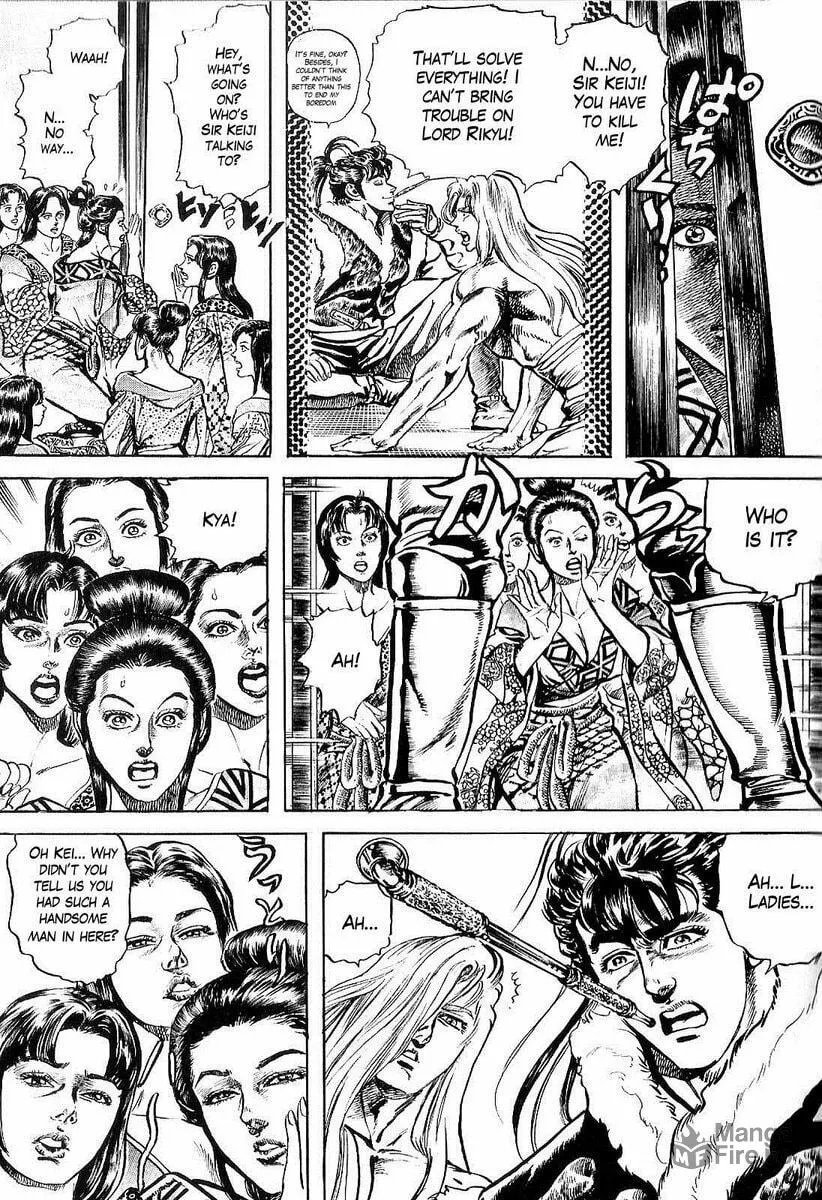 Read Keiji chapter 30 image 2 on Lezhin