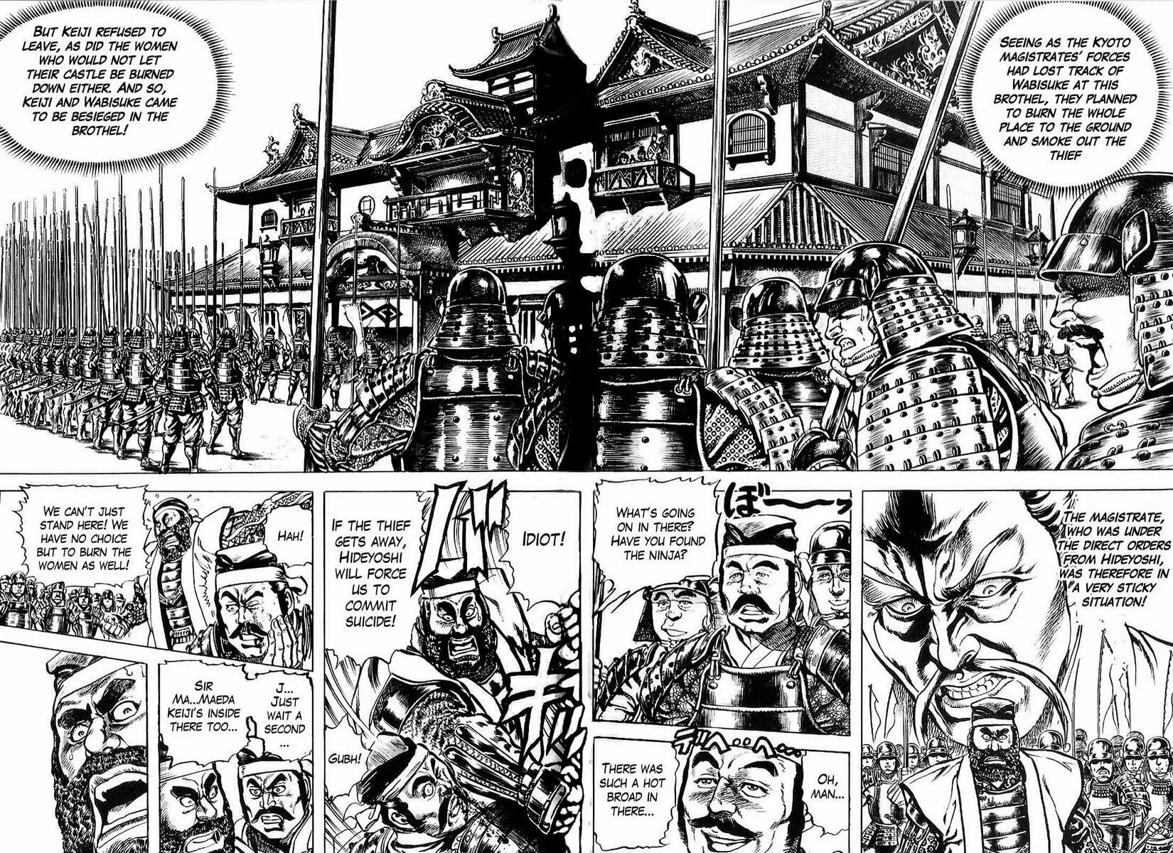 Read Keiji chapter 30 image 3 on Lezhin