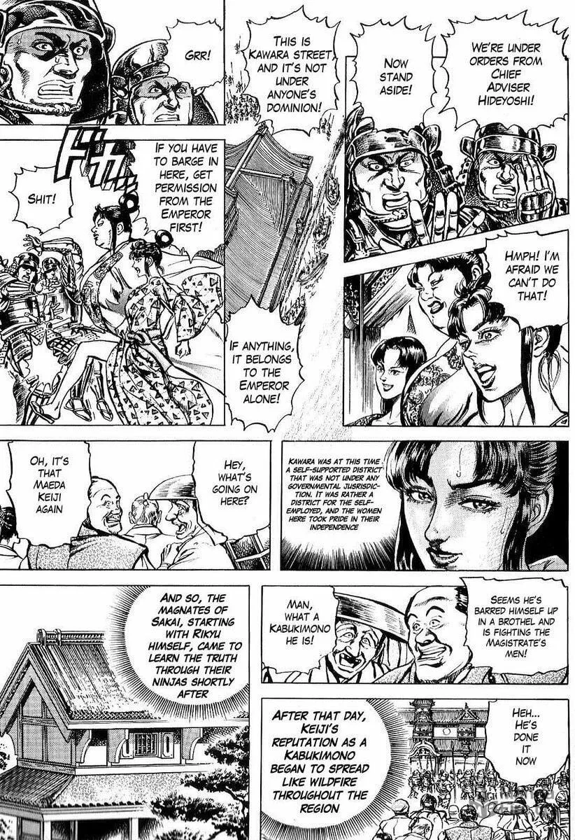 Read Keiji chapter 30 image 5 on Lezhin