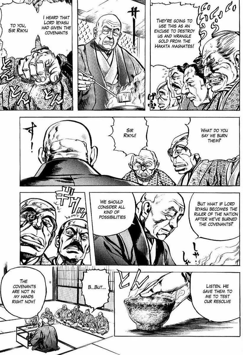 Read Keiji chapter 30 image 7 on Lezhin