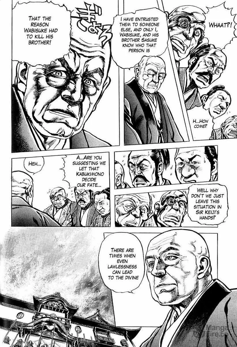 Read Keiji chapter 30 image 8 on Lezhin