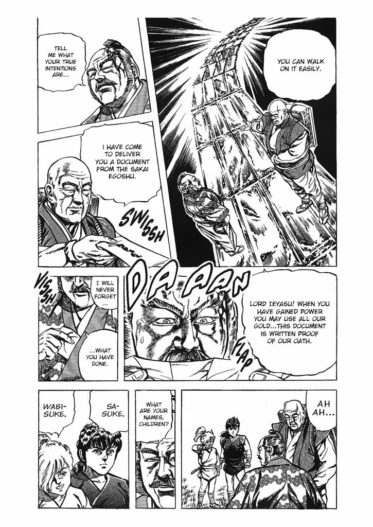 Read Keiji chapter 31 image 12 on Lezhin