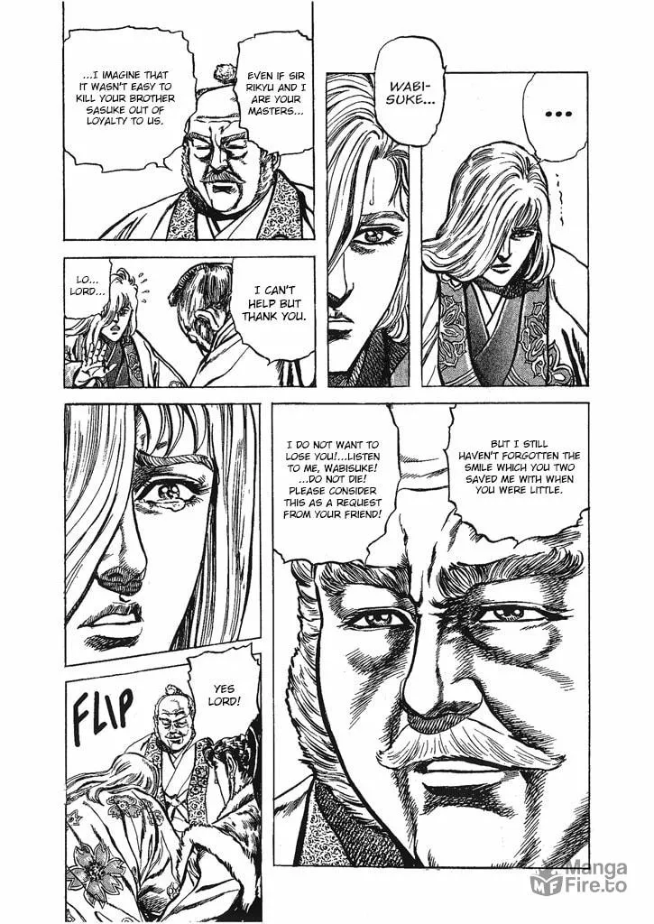 Read Keiji chapter 31 image 14 on Lezhin