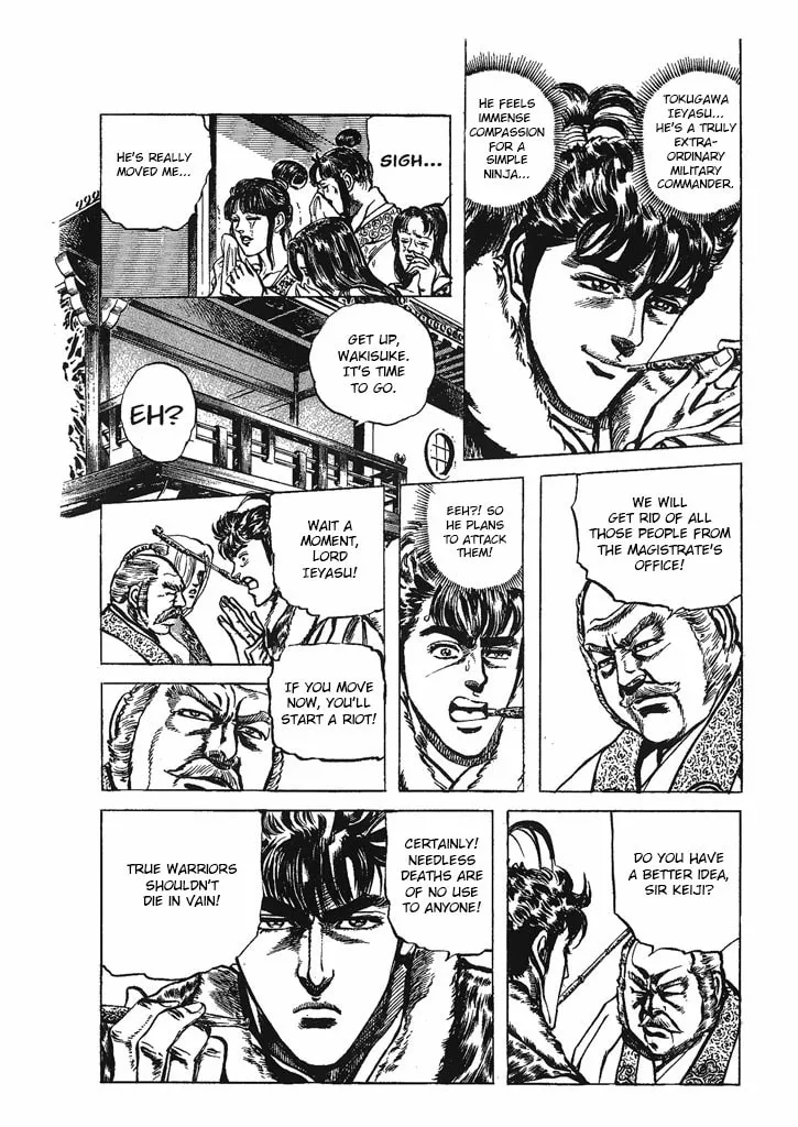 Read Keiji chapter 31 image 15 on Lezhin