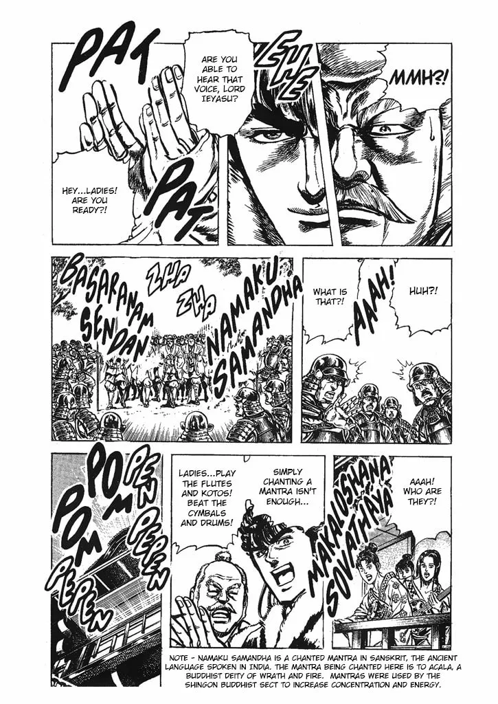 Read Keiji chapter 31 image 16 on Lezhin