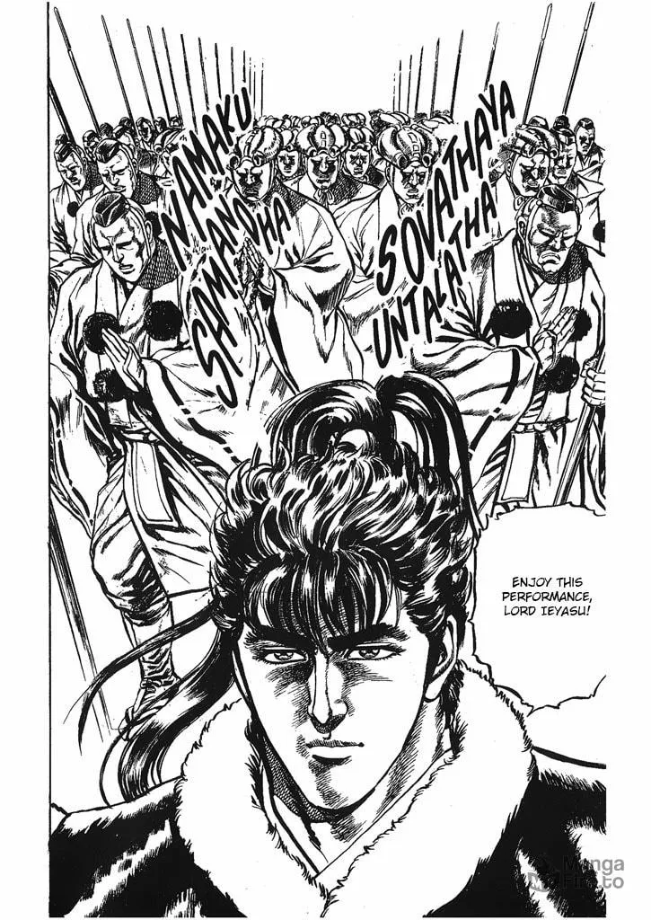 Read Keiji chapter 31 image 17 on Lezhin