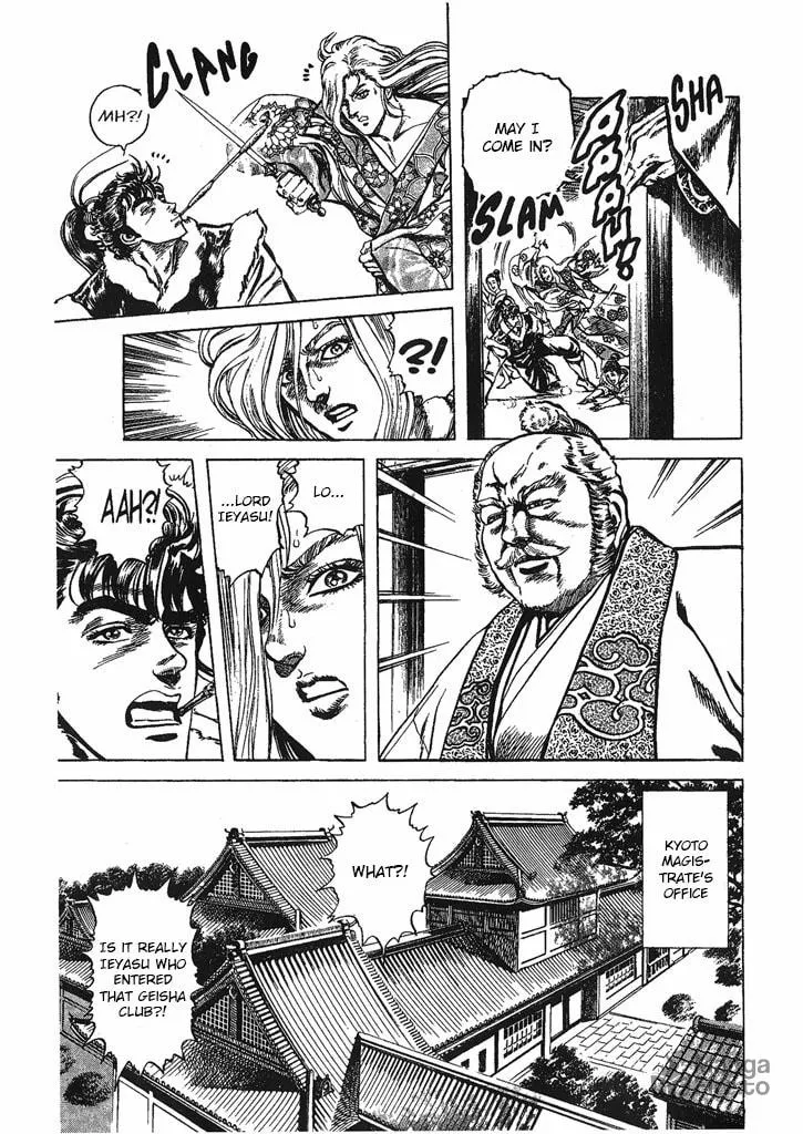 Read Keiji chapter 31 image 2 on Lezhin