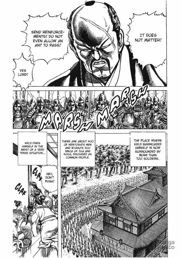Read Keiji chapter 31 image 4 on Lezhin