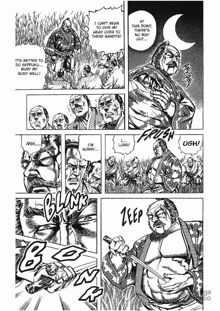 Read Keiji chapter 31 image 8 on Lezhin