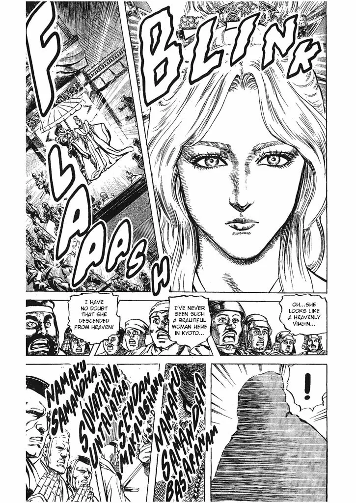 Read Keiji chapter 32 image 10 on Lezhin
