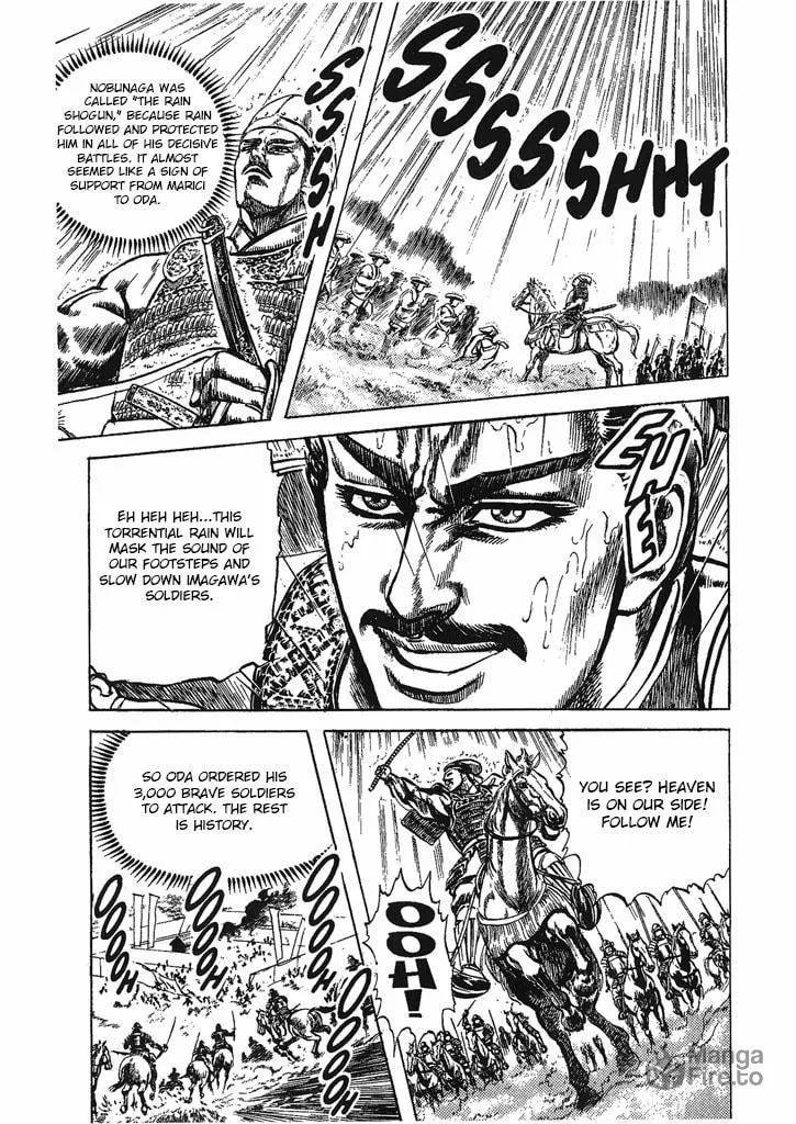 Read Keiji chapter 32 image 14 on Lezhin