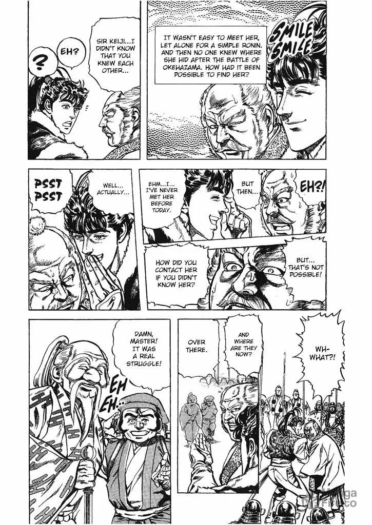 Read Keiji chapter 32 image 5 on Lezhin