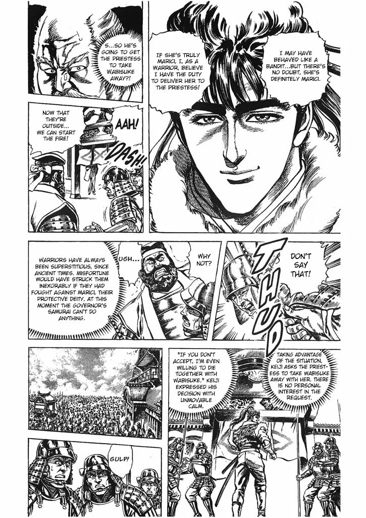 Read Keiji chapter 32 image 7 on Lezhin