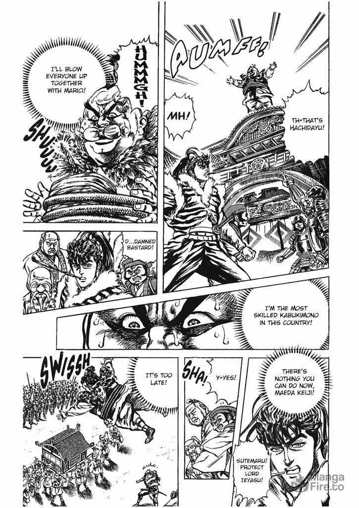 Read Keiji chapter 33 image 14 on Lezhin