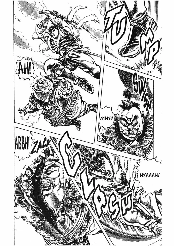 Read Keiji chapter 33 image 15 on Lezhin