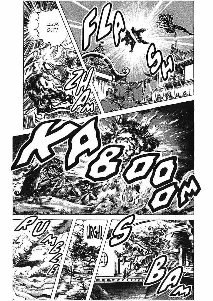 Read Keiji chapter 33 image 16 on Lezhin