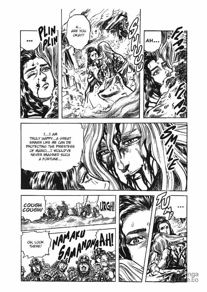 Read Keiji chapter 33 image 17 on Lezhin
