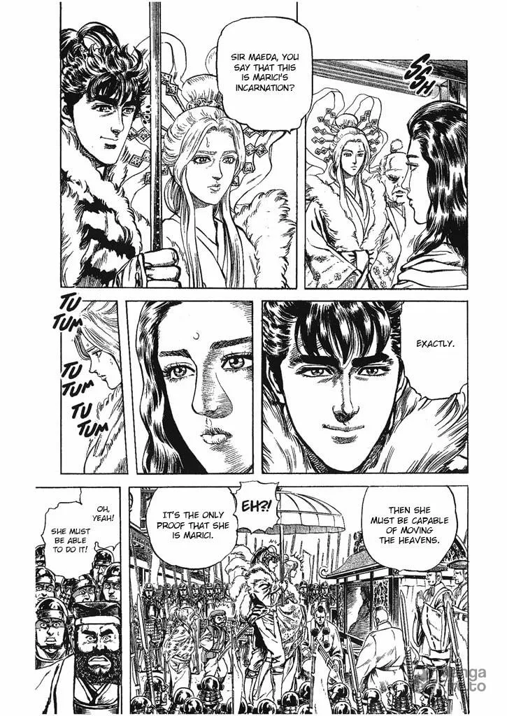 Read Keiji chapter 33 image 2 on Lezhin
