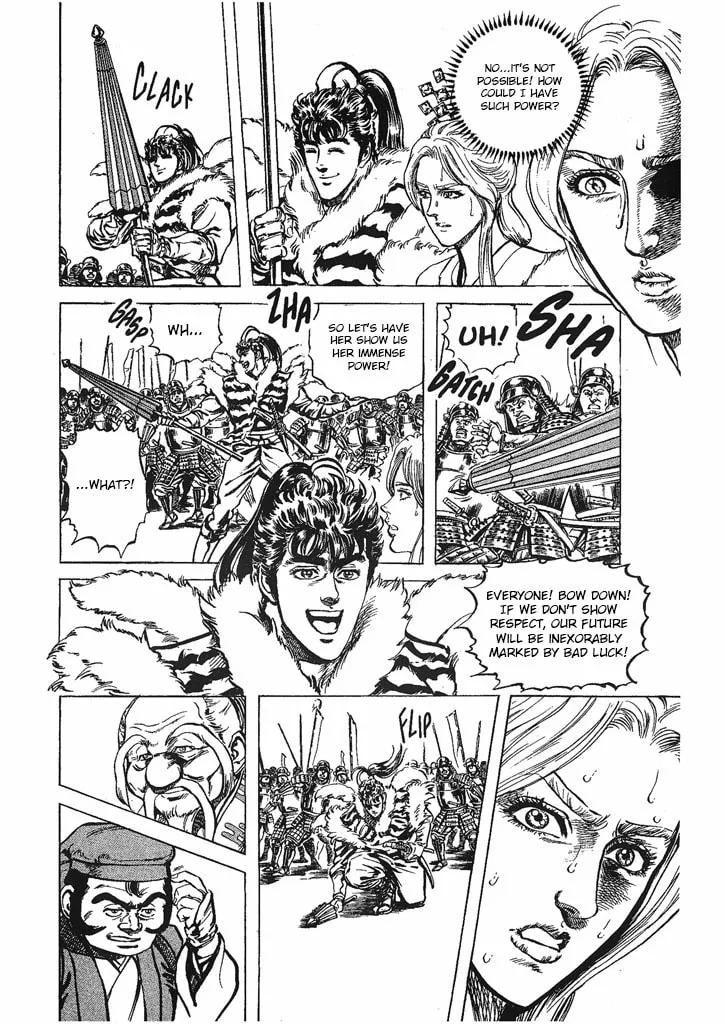 Read Keiji chapter 33 image 3 on Lezhin